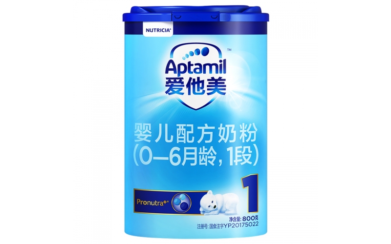 愛他美（Aptamil） 嬰兒配方奶粉(0–6月齡，1段) 800g
