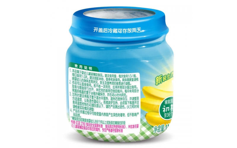 亨氏（Heinz） 嬰兒佐餐泥寶寶營(yíng)養(yǎng)輔食兒童果泥肉泥 蘋(píng)果香蕉泥113g